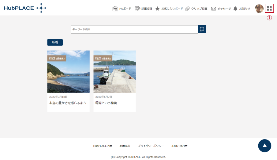 その他のリンク